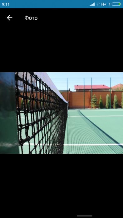 Спартивный сетка футболный сетка защитная мини стадионлар himoya tori