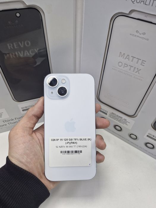 016 iphone 15 128 gb blue pintel kz munaily