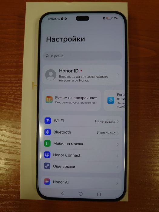Honor 400 pro 512 GB