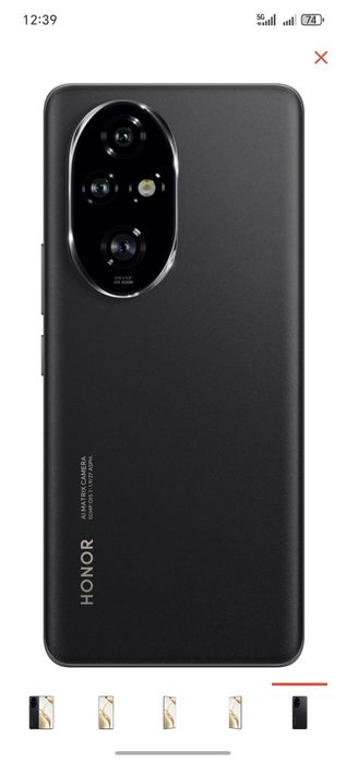 Honor 200 pro 512 gv