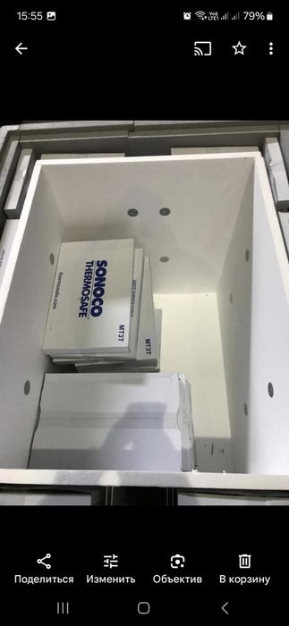 Теомобокс 0.9м3 б/у