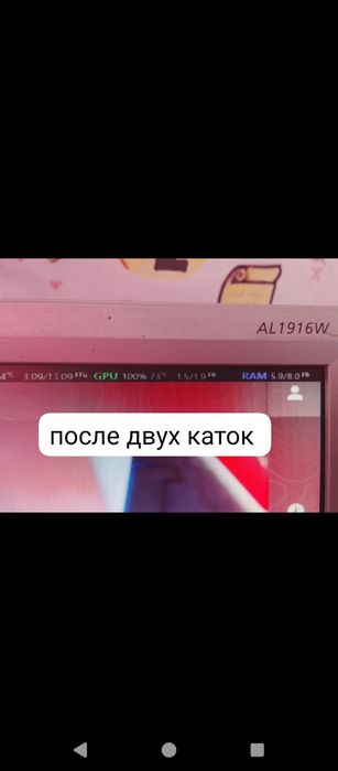 Видеокарта GTX 1050