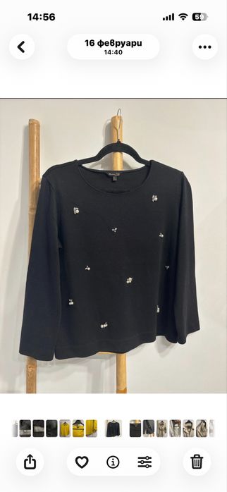 Massimo Dutti дамска блуза