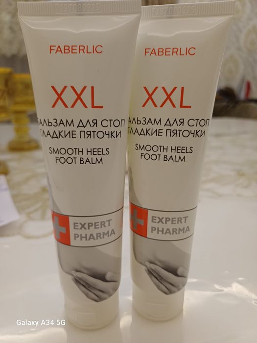 Sifatli va hamyonbop tovarlar sotiladi.  Sovg'abop naborlar sotiladi.