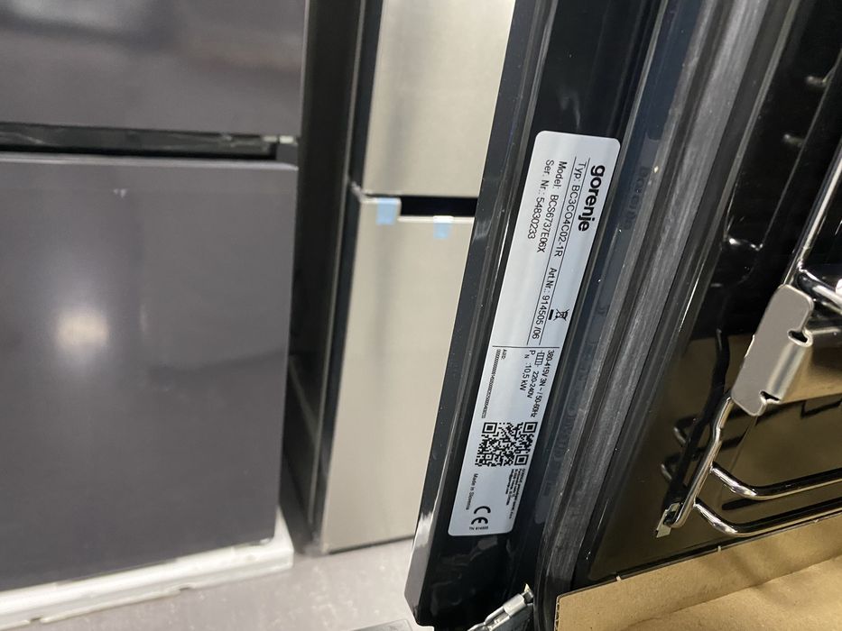 Фурна за вграждане с плот GORENJE  77 l
