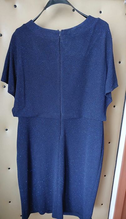 Рокля до коляното