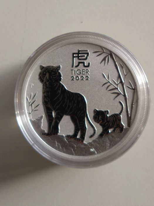 Сребърни монети от "Lunar series", 1 oz, 1/2 oz,Австралия