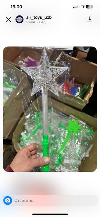 Mehmonxona uchun mebel