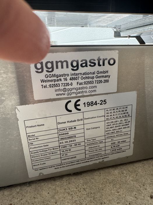 Професионален Дюнер Грил