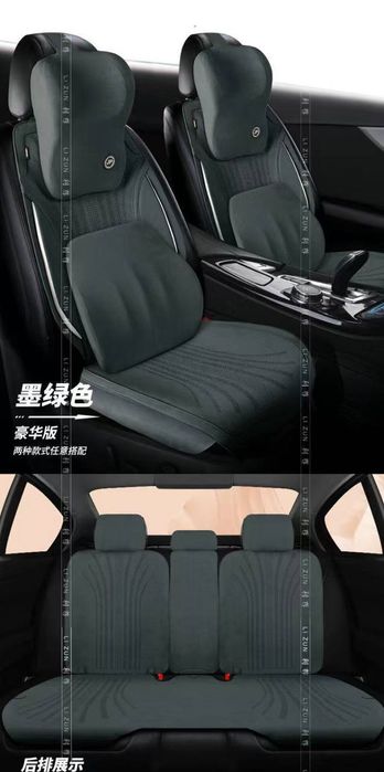 Avto chexol chehol avto chihol универсальные накидка новый топ