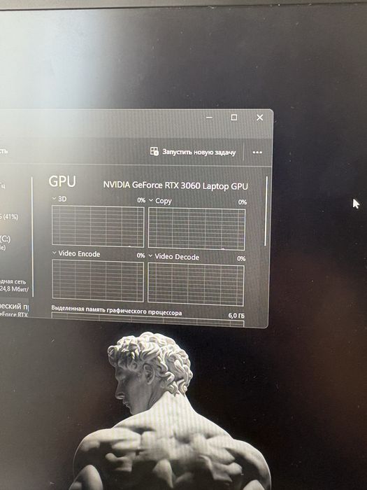 Lenovo legion