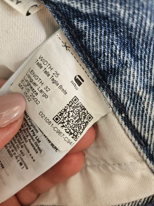 Дънки G-star RAW