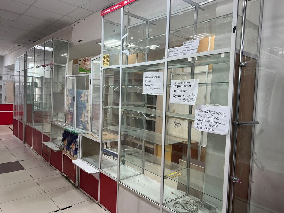 Продам бутик  место
