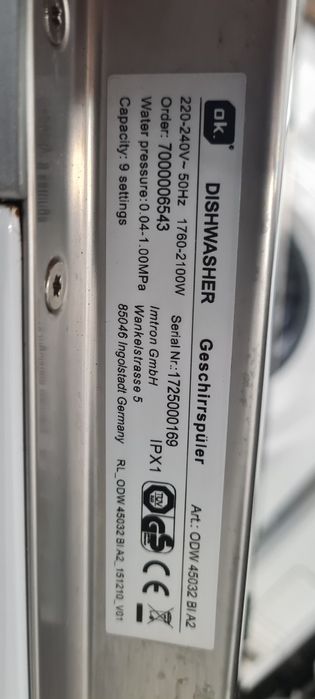 Съдомиялна за вграждане 45см ОК А++ 9к-та