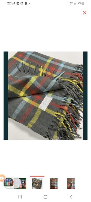 Постельное одеяло