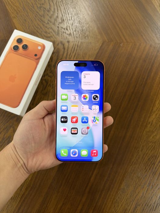 Iphone 17 pro max 512 gb orange nano sim