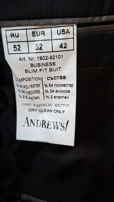 Andrew's,  нов костюм, slim fit, р-р 50/52