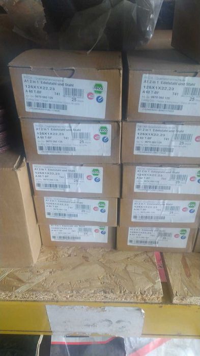 Дискове за рязане reca