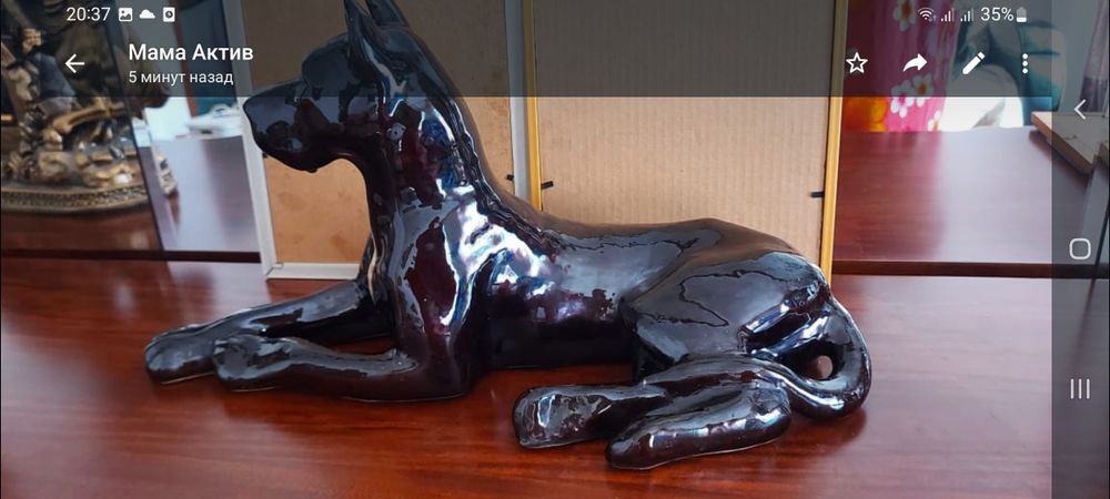 Керамическая Статуэтка собаки дог