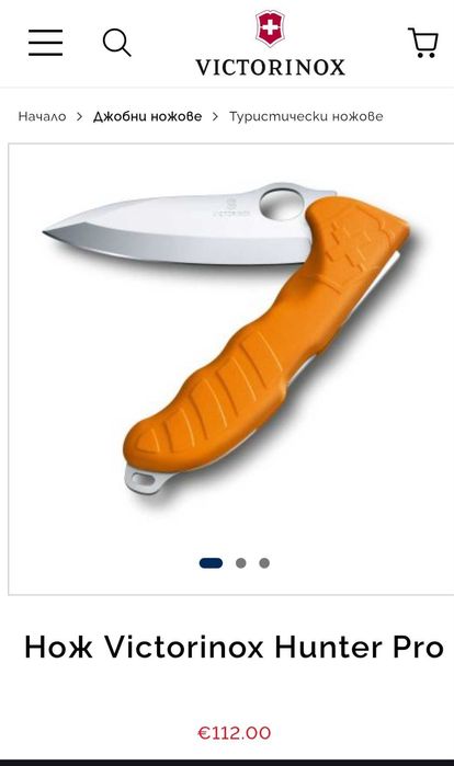 9 различни модела Victorinox