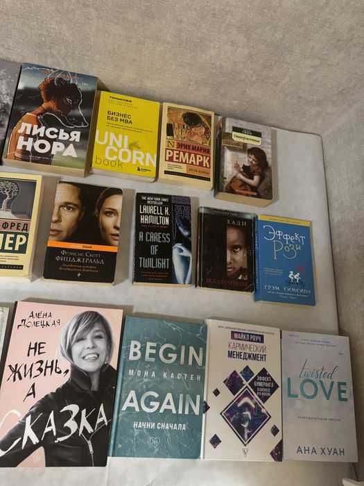 Книги. Могу рассмотреть обмен