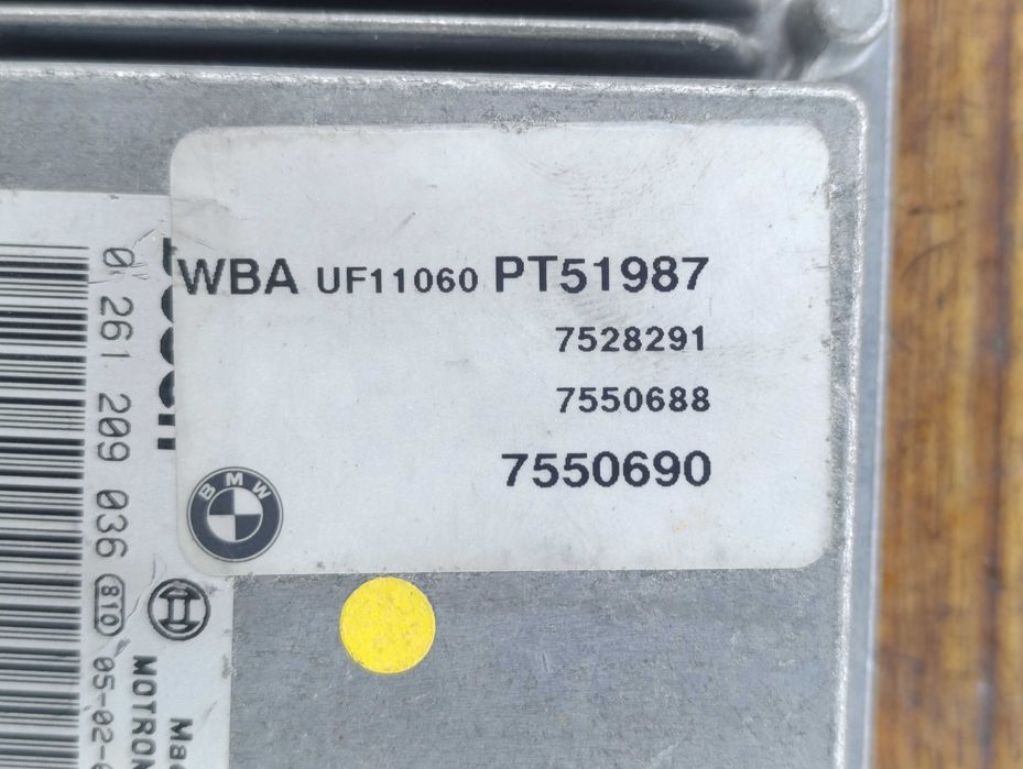 ККомпютър за БМВ 1 / BMW 1 (E87, Е81) , ОЕМ 7550688