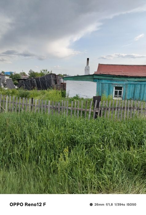 Продам земельный участок с домом