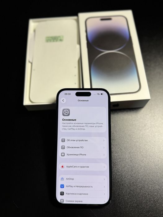 Iphone 14 pro, айфон 14 про 256гб