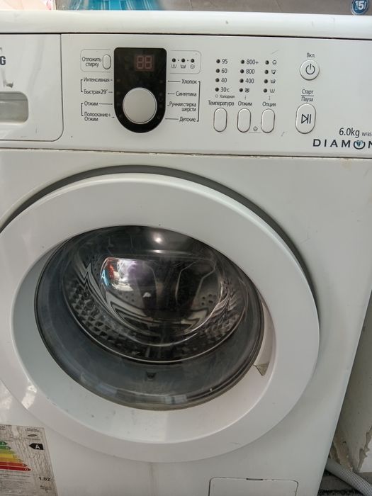 Стиральная машина