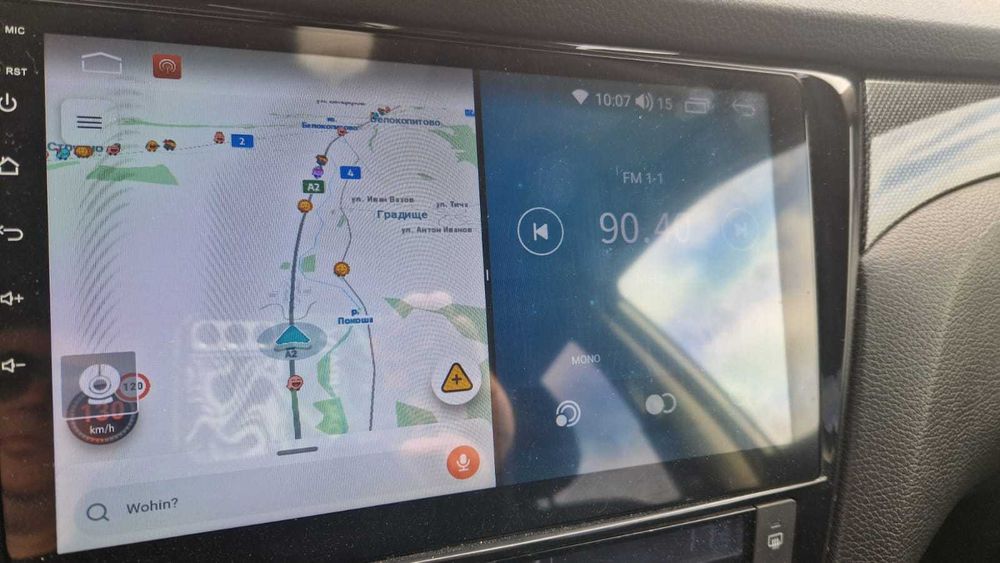 Android Mултимедия/Навигация
