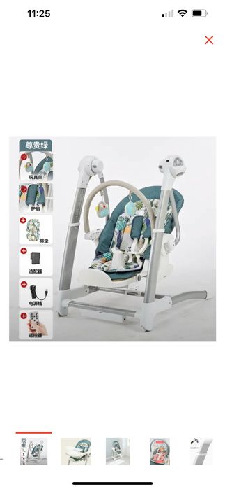 Продам столик трансформер для кормления