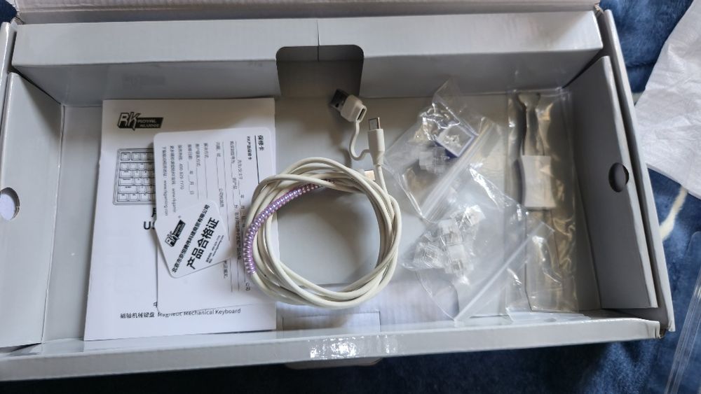 Клавитара RK royal M75