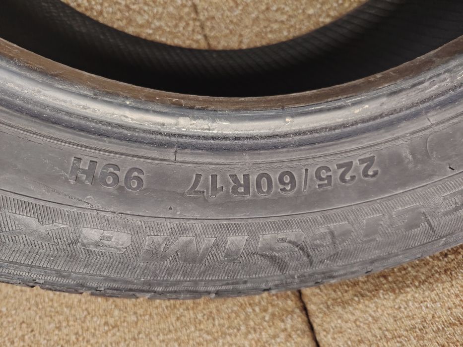 Продам шины летние