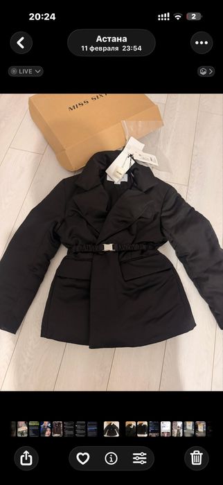 Продам новую куртку бренда Miss sexty