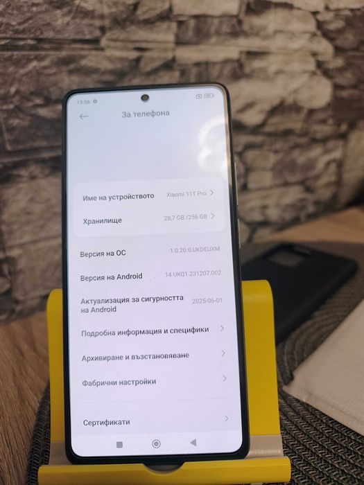 XIAOMI 11T pro  кейз и протектор за дисплей бартер за смарт часовник