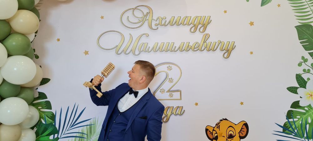 Ведущий мероприятий