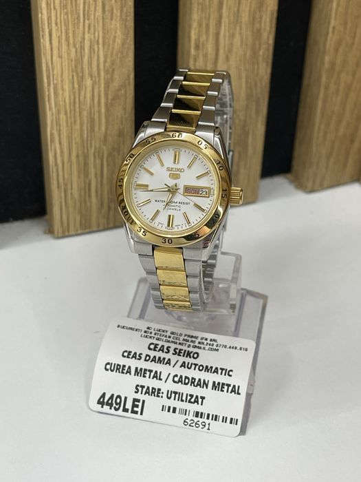 Seiko Ceas Dama Automatic / Curea metalica Garantie/Factura #62691