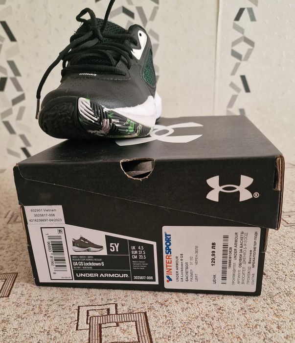 Детски обувки Under armor