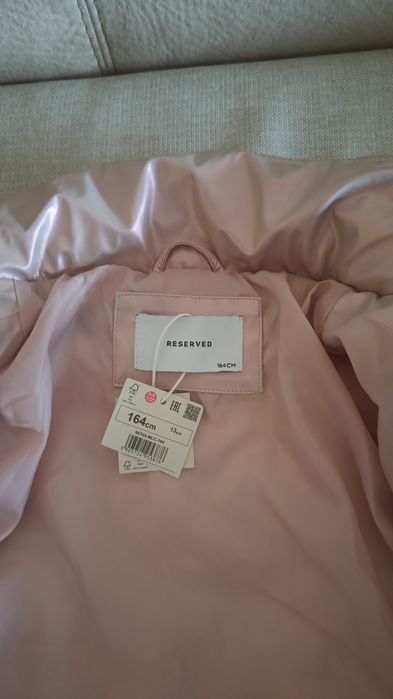 Детско ново яке за момиче