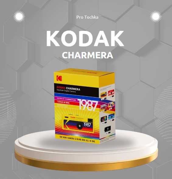 Камера Kodak 1987 / новые