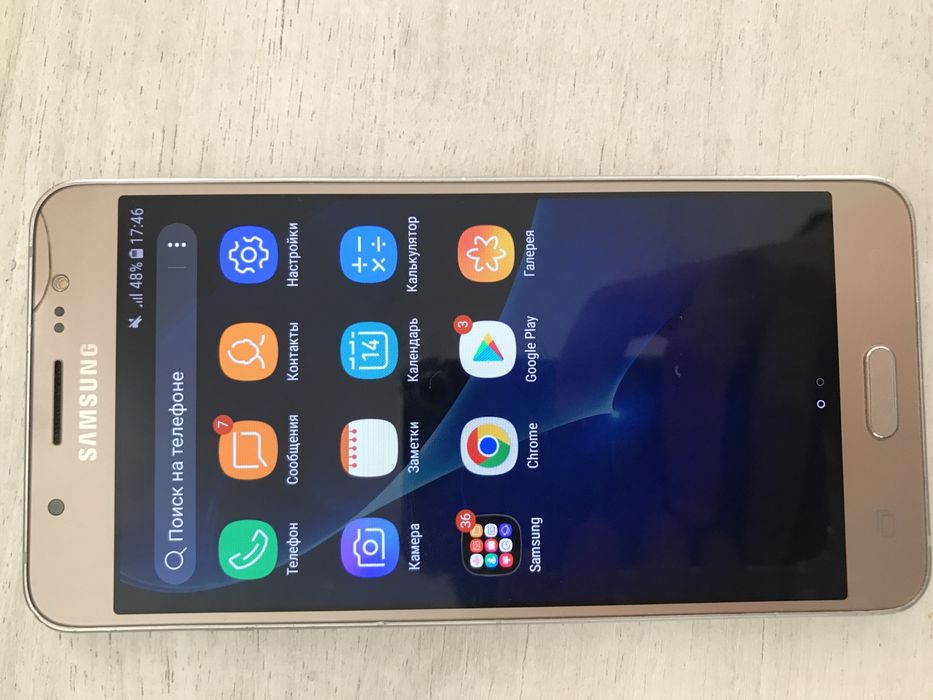 Самсунг J5 2016 состояние норм работает