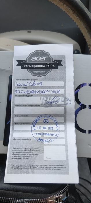 Таблет Acer iconia A8