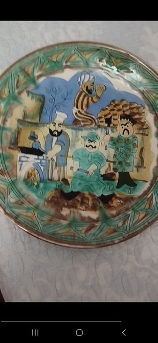 Ляган настенный СССР