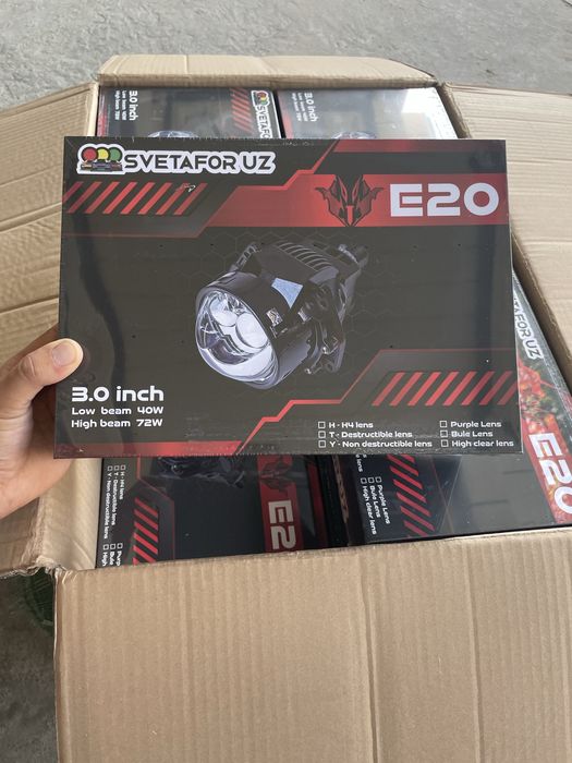 Bi led E20  |  3dyumli