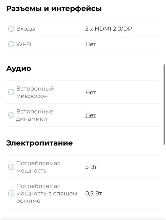 Монитор Lenovo Q27q-20 (66EFGAC3EU)