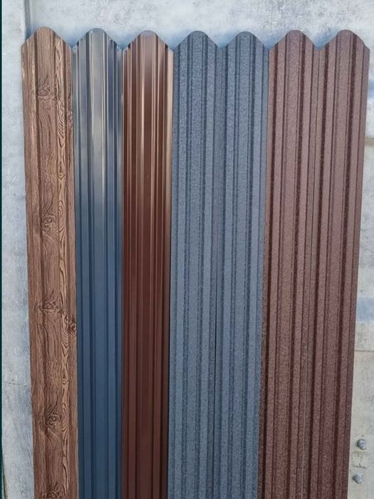 Vând șipcă metalică de gard