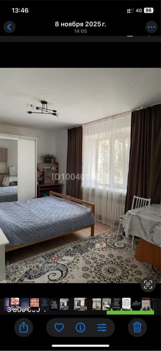 продам 1 ком квартиру