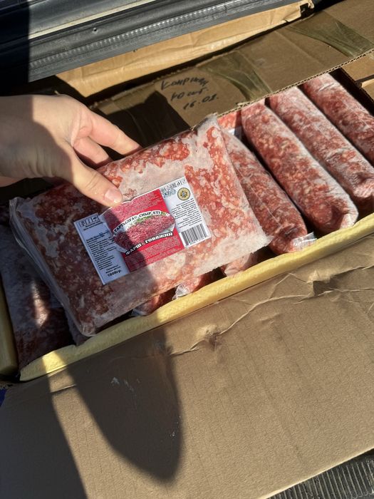 Фарш Халял хорошее качесто