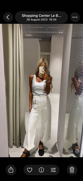Бели дънки на Zara