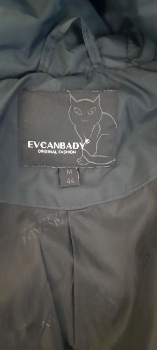 Куртка теплая демисезонная